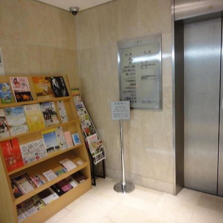 Tottori City Hotel / Vacation Stay 81355 Kültér fotó