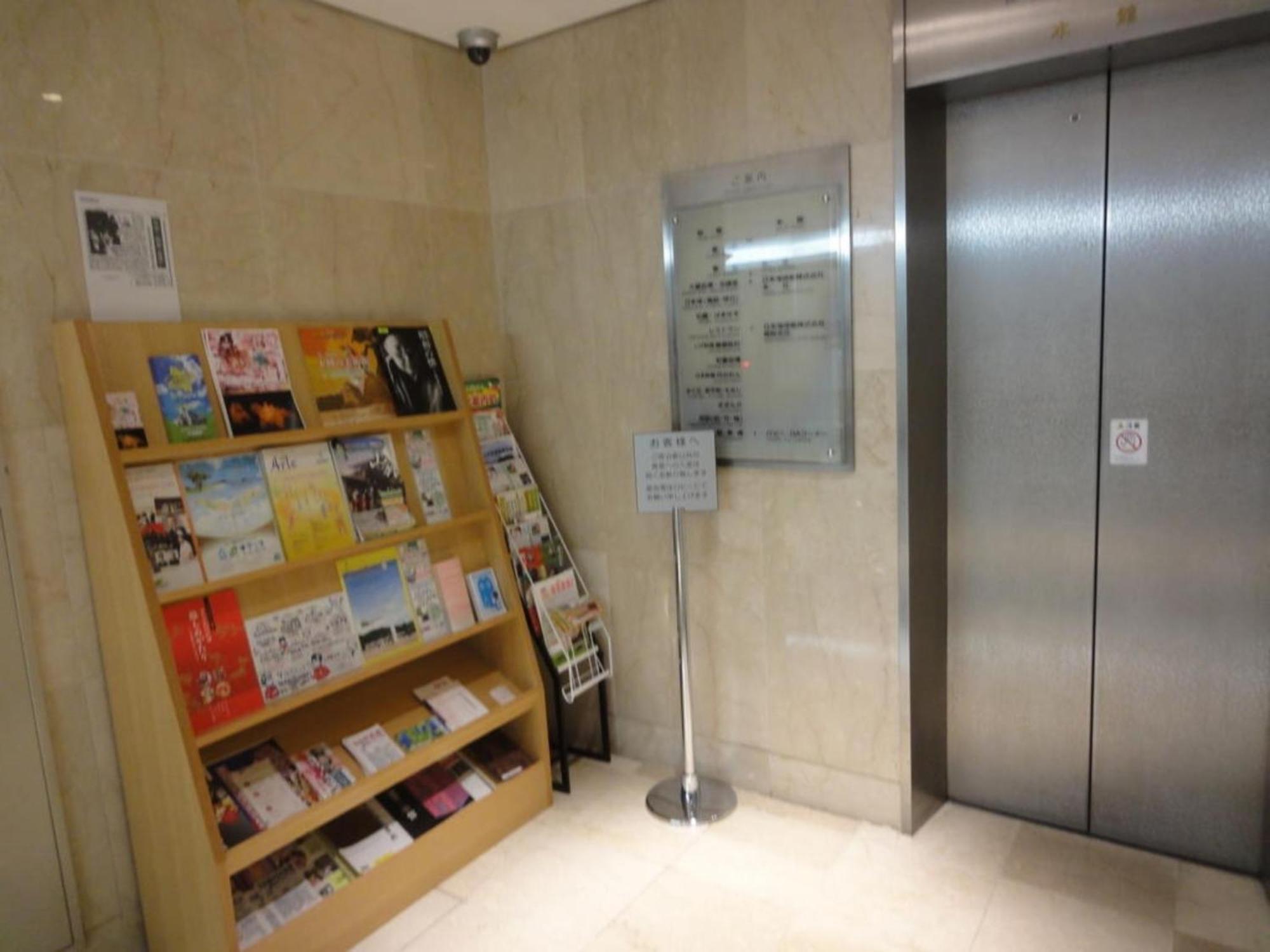 Tottori City Hotel / Vacation Stay 81355 Kültér fotó