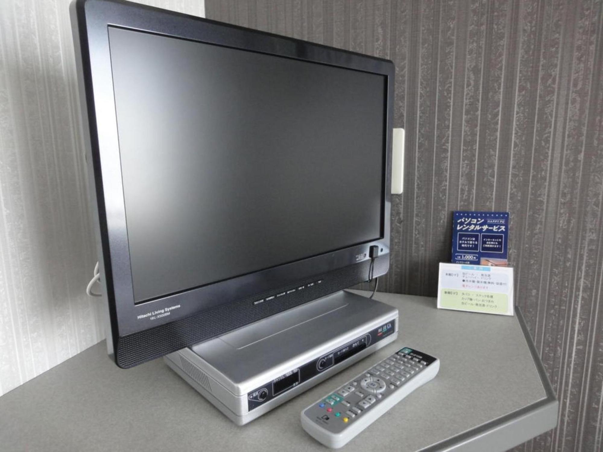 Tottori City Hotel / Vacation Stay 81355 Kültér fotó