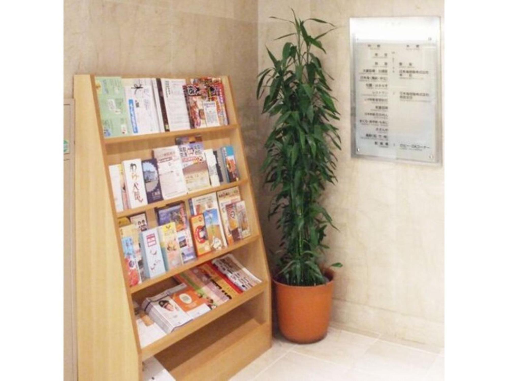 Tottori City Hotel / Vacation Stay 81355 Kültér fotó