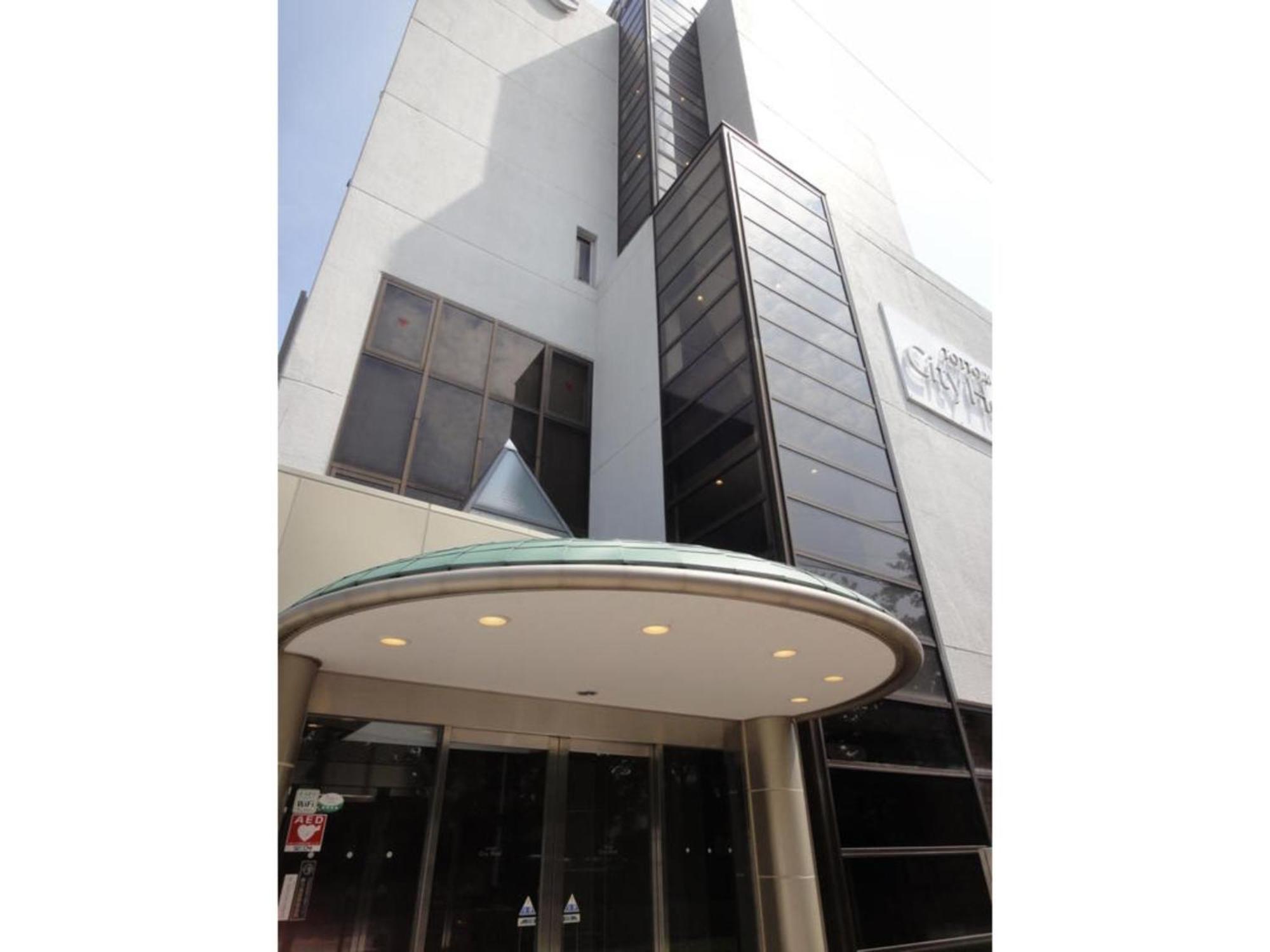 Tottori City Hotel / Vacation Stay 81355 Kültér fotó