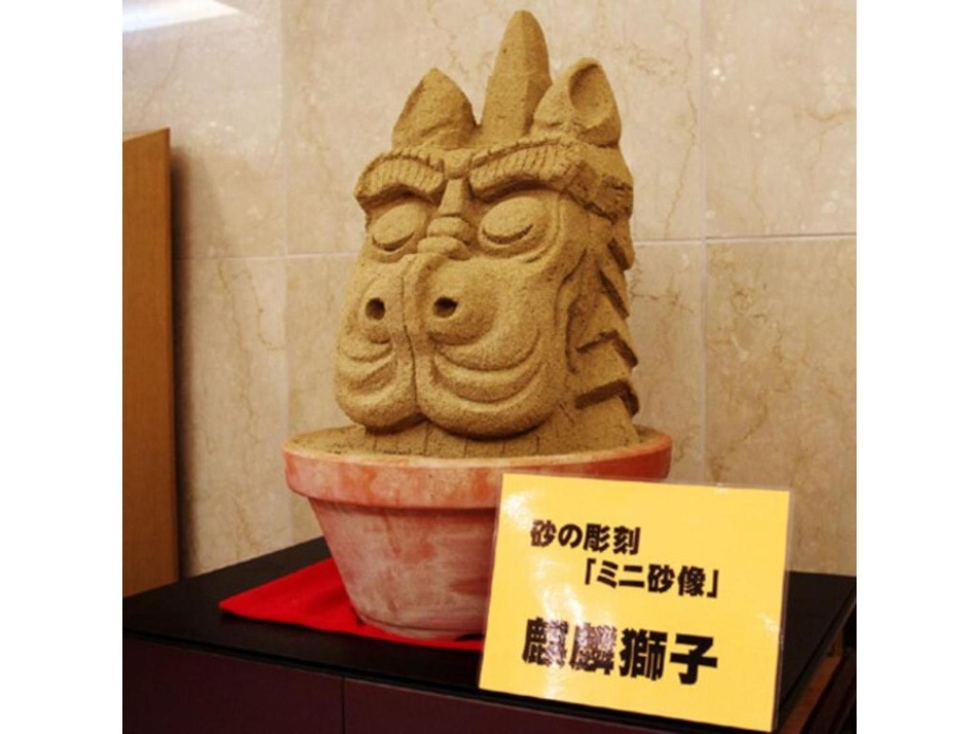 Tottori City Hotel / Vacation Stay 81355 Kültér fotó